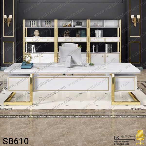 میز مدیریت پایه فلزی مدل SB610