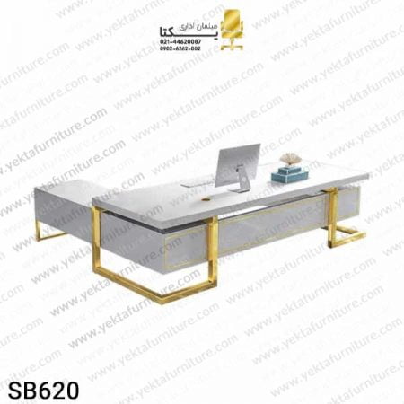 میز مدیریت پایه فلزی مدل SB620