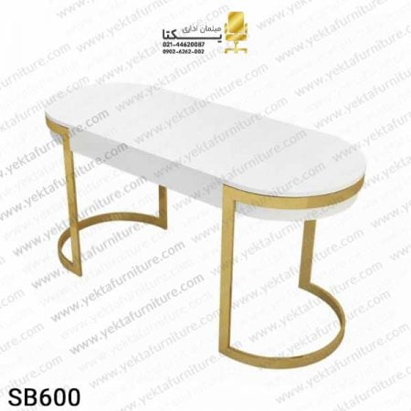 میز مدیریت پایه فلزی مدل SB600