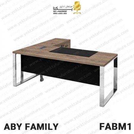 میز مدیریت پایه فلزی مدل FABM1