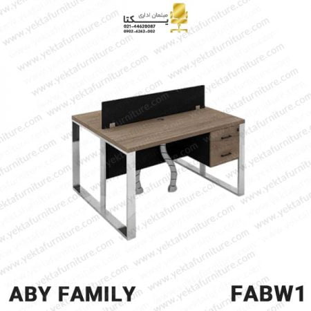 میز کارگروهی مدل FABW1