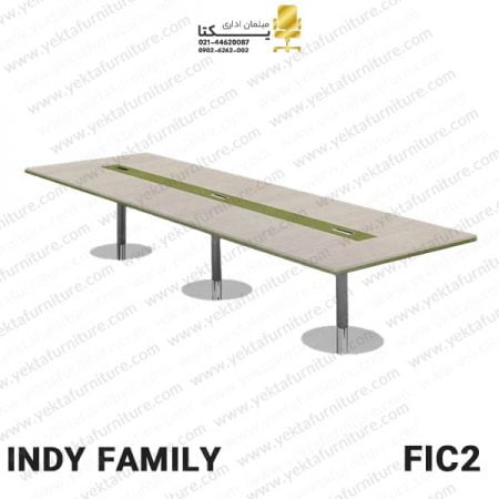 میز کنفرانس پایه فلزی مدل FIC1