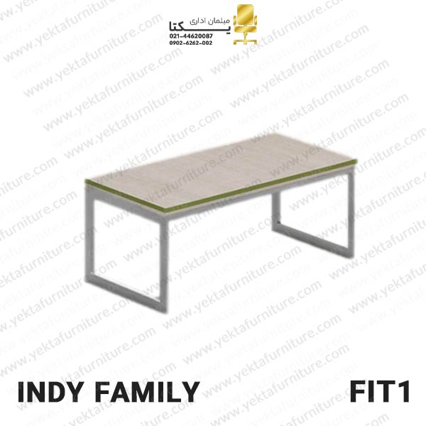 میز پذیرایی مدل FIT1