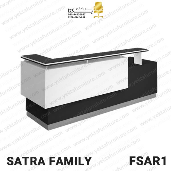 میز کانتر مدل FSAR1