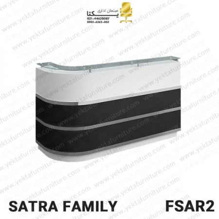 میز کانتر مدل FSAR1