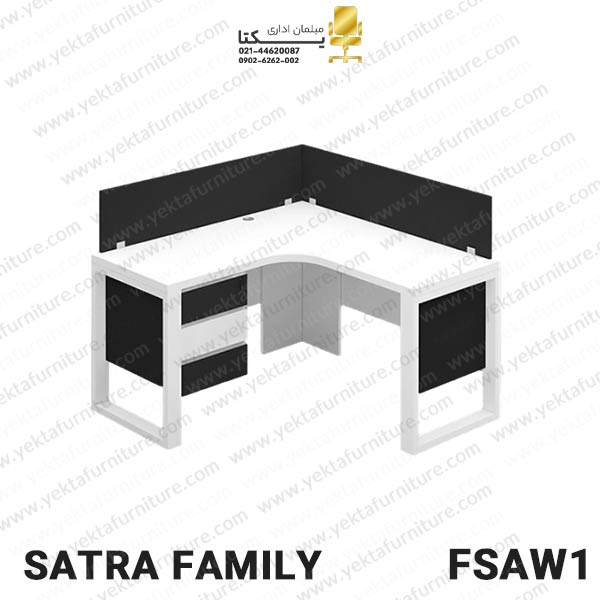 میز کارگروهی مدل FSAW1