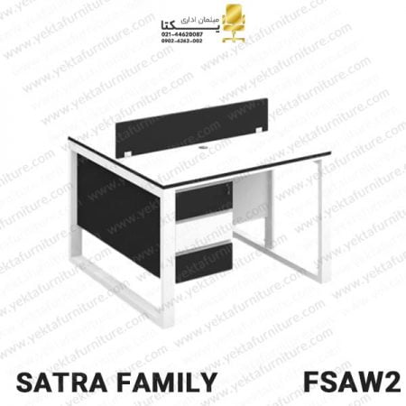 میز کارگروهی مدل FSAW2