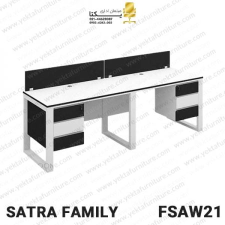 میز کارگروهی مدل FSAW21