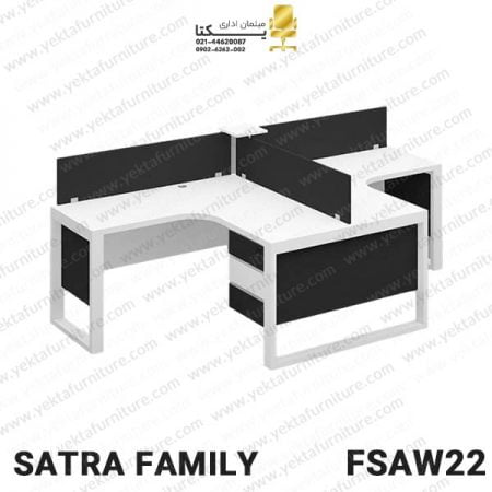 میز کارگروهی مدل FSAW22