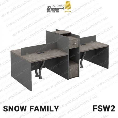 میز کارگروهی مدل FSW2