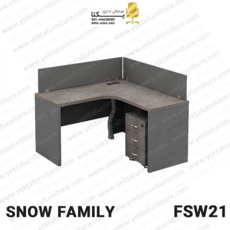 میز کارگروهی مدل FSW21