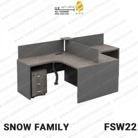 میز کارگروهی مدل FSW22
