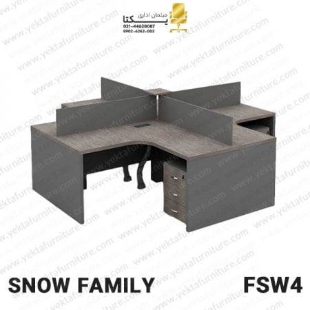 میز کارگروهی مدل FSW4