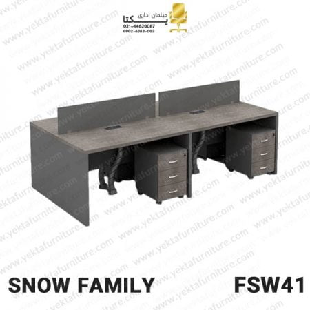 میز کارگروهی مدل FSW41