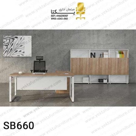 میز مدیریت پایه فلزی مدل SB660