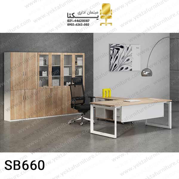 میز مدیریت پایه فلزی مدل SB660