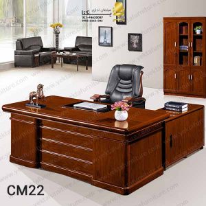 میز مدیریت کلاسیک CM22