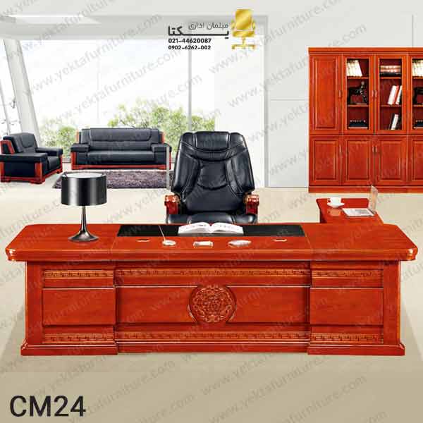 میز مدیریت کلاسیک CM24