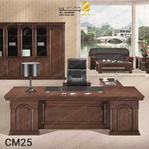 میز مدیریت کلاسیک CM25