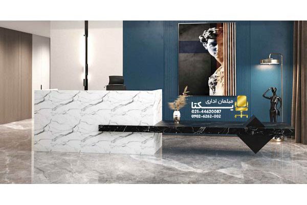 کانتر پذیرش مدرن مدل MRD-05