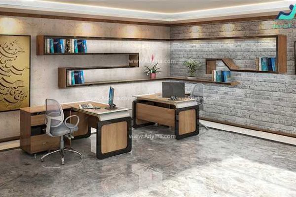 میز کارشناسی اطلس